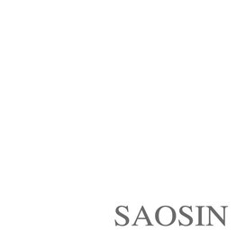 (LP) Saosin - Translating The Name (Clear Red w/ Black Splatter Vinyl) 2026 Reissue