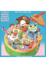 Moshi Moshi (LP) Chinese American Bear - Dim Sum & Then Some (Rose Lychee Vinyl)