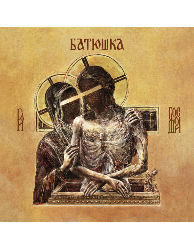 Back on Black (LP) Batushka - Hospodi (Red Vinyl, 2LP)