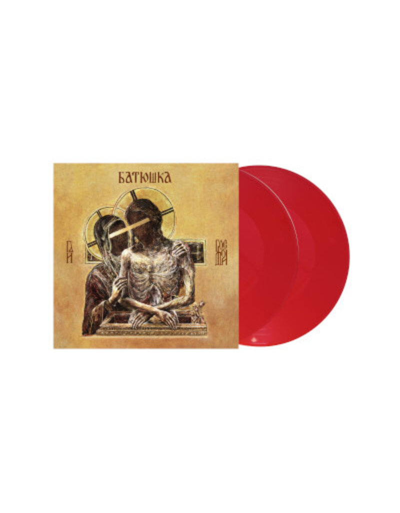 Back on Black (LP) Batushka - Hospodi (Red Vinyl, 2LP)