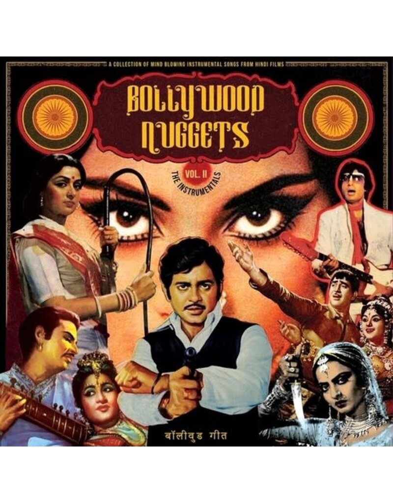 (LP) Various – Bollywood Nuggets Vol. 2: The Instrumentals