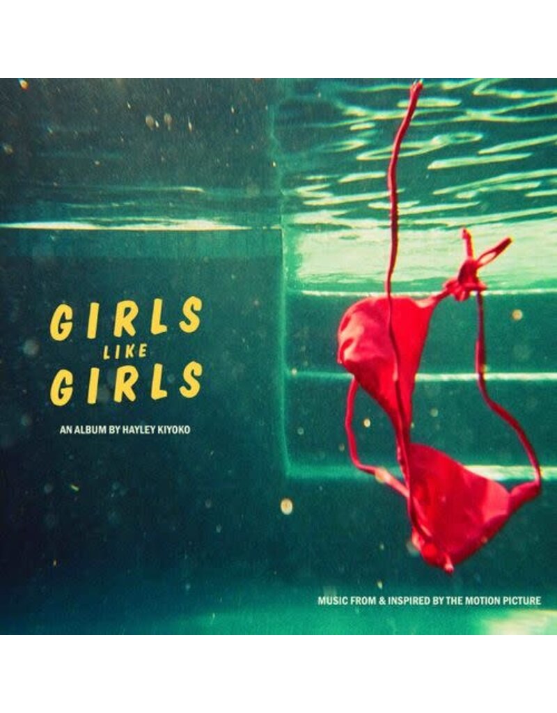 (CD) Hayley Kiyoko - girls like girls the album