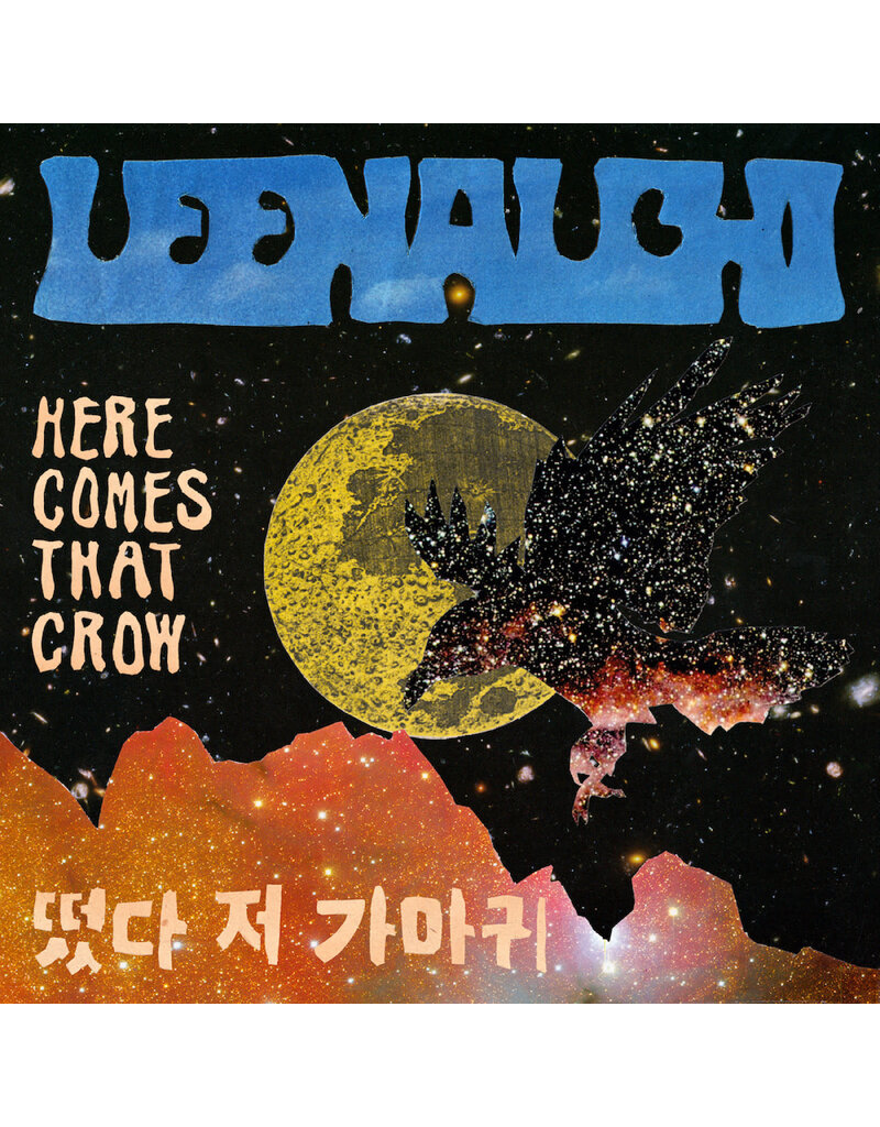 Luaka Bop (LP) LEENALCHI - Here Comes That Crow (EP)