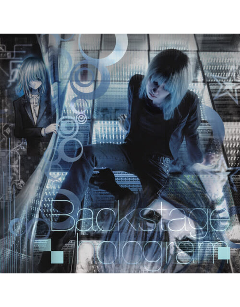(CD) kuru - Backstage Hologram