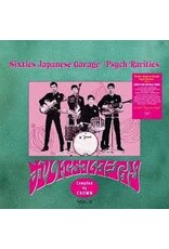 (LP) Various Artists - Sixties Japanese Garage/Psych Rarities Vol.2