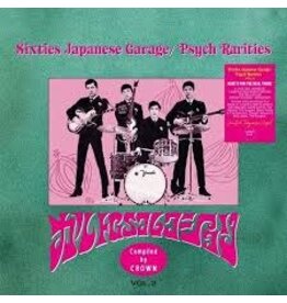 (LP) Various Artists - Sixties Japanese Garage/Psych Rarities Vol.2