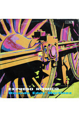 (LPL) Ricardo Eddy Martinez - Expreso Ritmico  c.1978