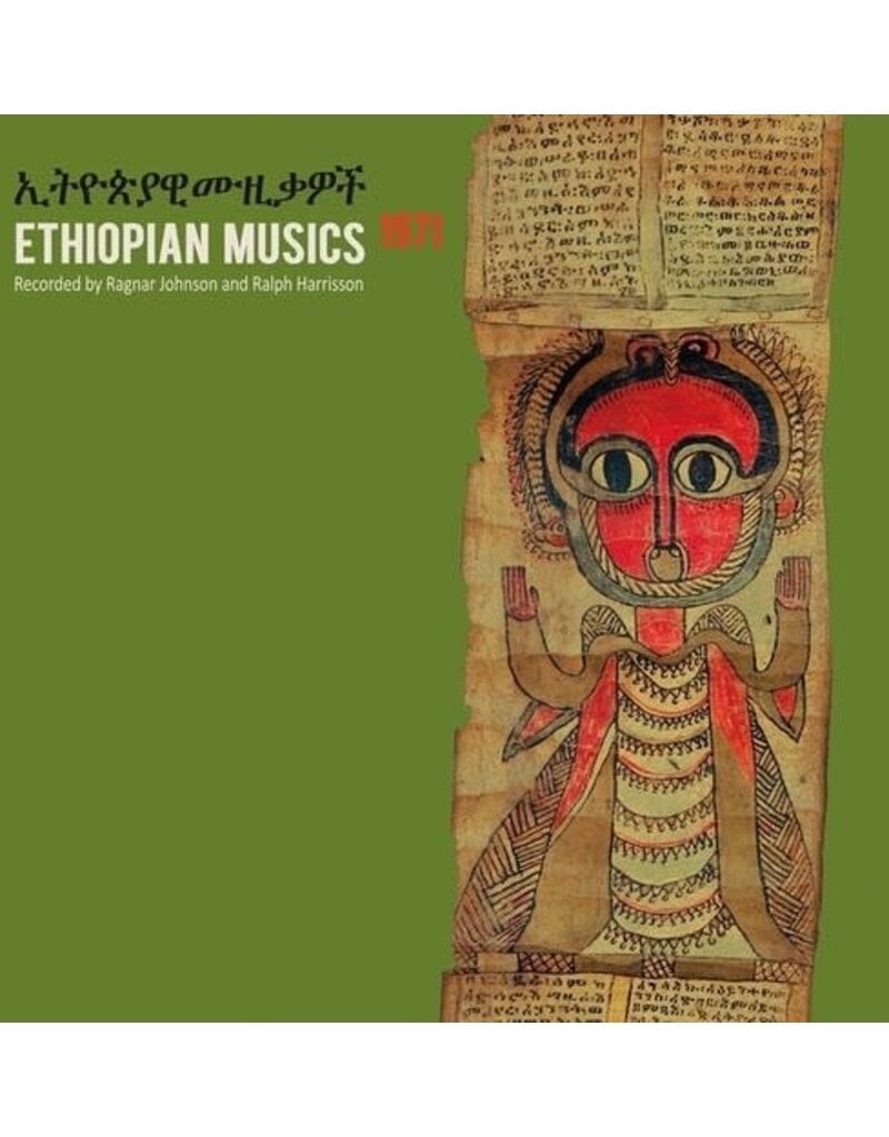 (CD) Ragnar Johnson and Ralph Harrisson - Ethiopian Musics 1971 (2CD)