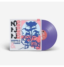 (LP) Sababa 5 & Yurika - Kokoro (Limited Purple Vinyl)