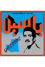 (LP) Yassine Nana - Modern Pop from Mauritania (1984-1989)