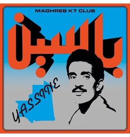 (LP) Yassine Nana - Modern Pop from Mauritania (1984-1989)