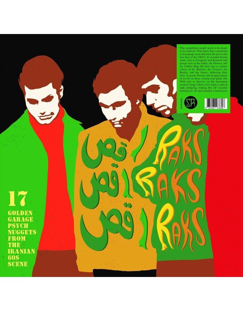 (LP) V/A - Raks Raks Raks: Garage Psych Nuggets From The Iranian 60's Scene