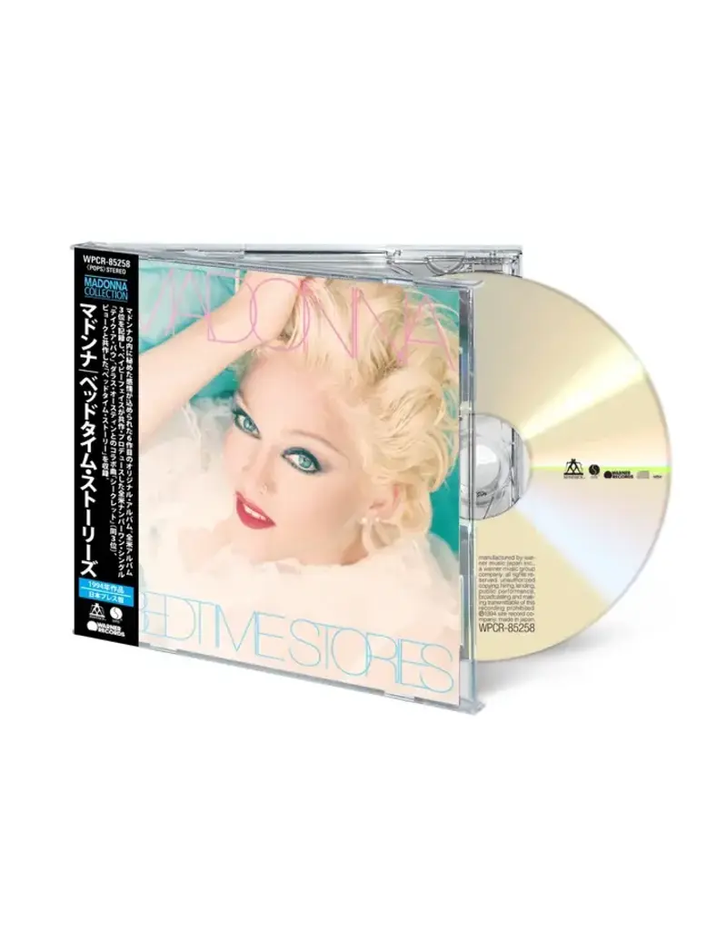 (CD) Madonna - Bedtime Stories (2026 Japanese Edition)