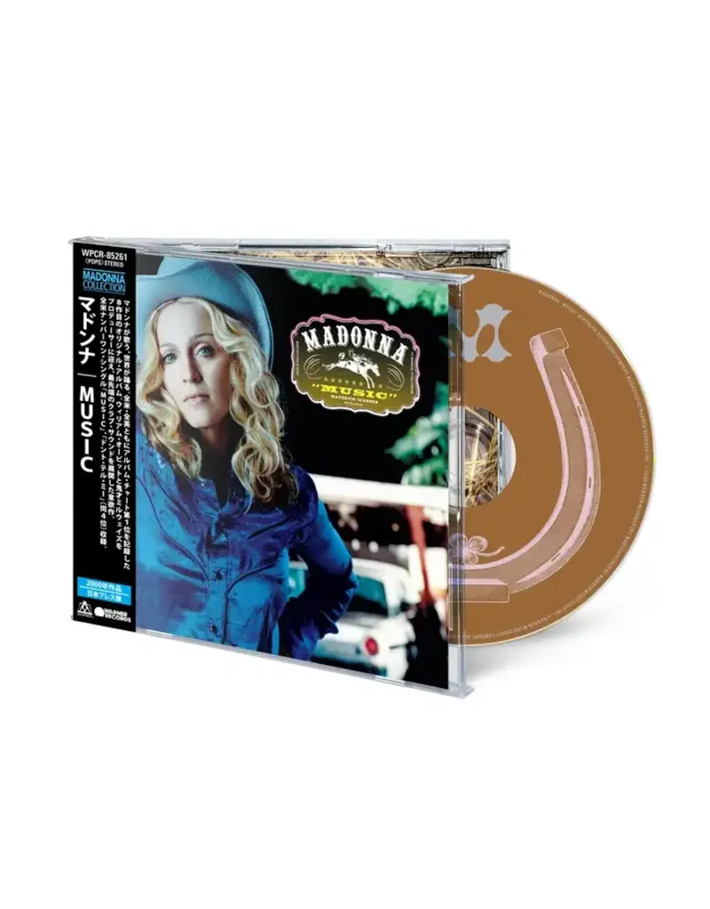 (CD) Madonna - Music (2026 Japanese Edition)
