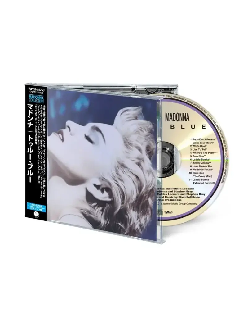 (CD) Madonna - True Blue (2026 Japanese Edition)