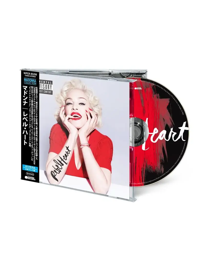 (CD) Madonna - Rebel Heart (2026 Japanese Edition)