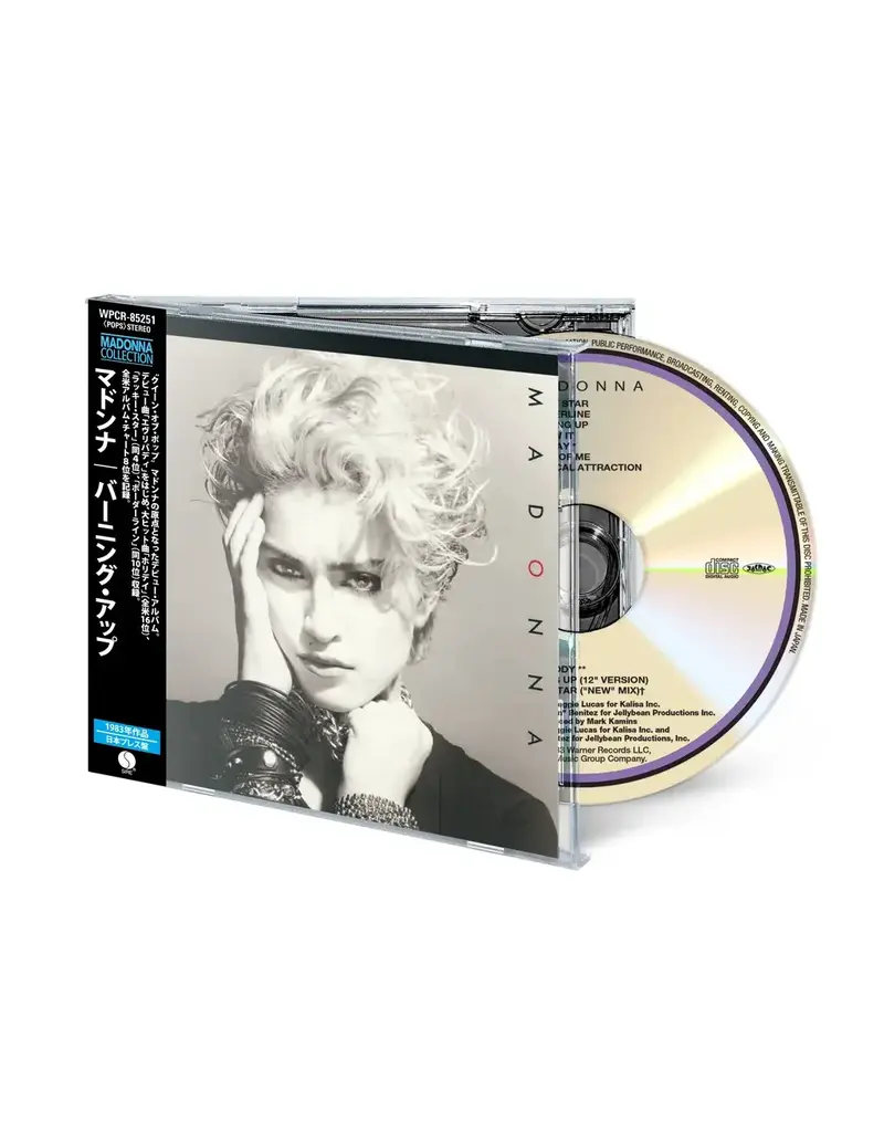 (CD) Madonna - Madonna (Self Titled) (2026 Japanese Edition)