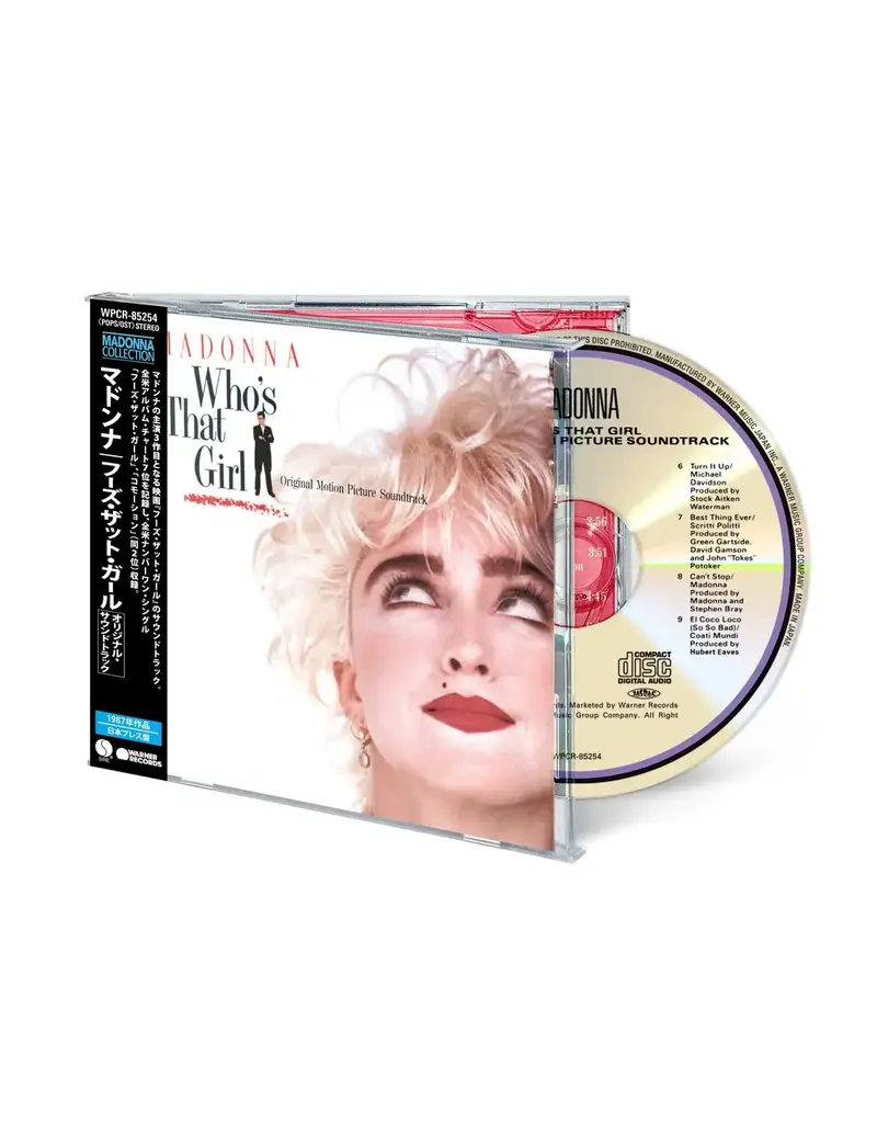 (CD) Madonna - Who's That Girl (2026 Japanese Edition)