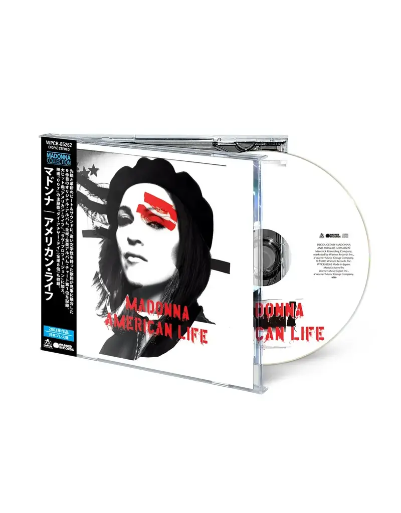 (CD) Madonna - American Life (2026 Japanese Edition)