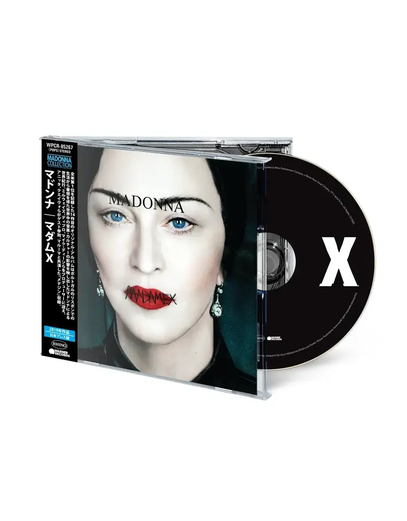 (CD) Madonna - Madame X (2026 Japanese Edition)
