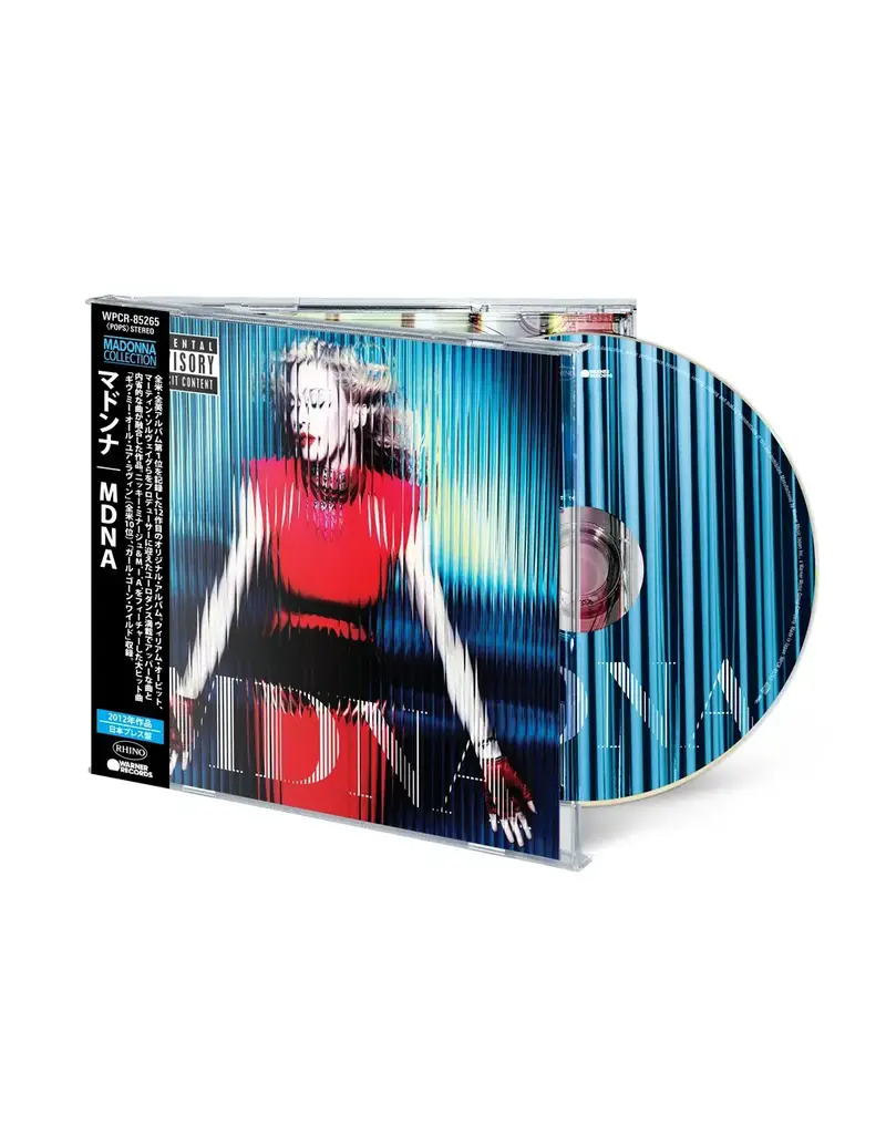 (CD) Madonna - MDNA (2026 Japanese Edition)