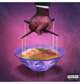 Virgin Records (LP) Freddie Gibbs & The Alchemist - Alfredo 2 (2LP)
