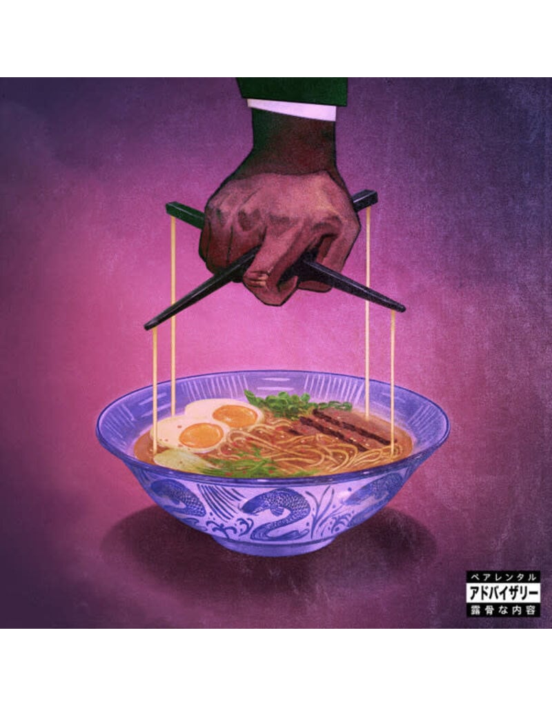 Virgin Records (LP) Freddie Gibbs & The Alchemist - Alfredo 2 (2LP)