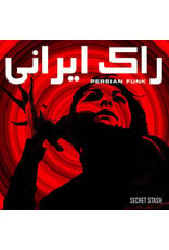 (LP) V/A - Persian Funk
