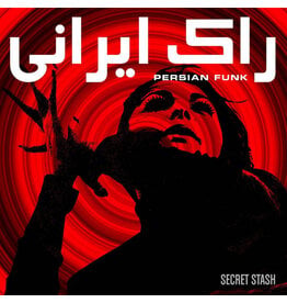 (LP) V/A - Persian Funk