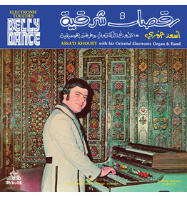 WEWANTSOUNDS (LP) Assa’d Khoury - Electronic Touches Belly Dance (رقصات شرقي) (2026 Remaster)
