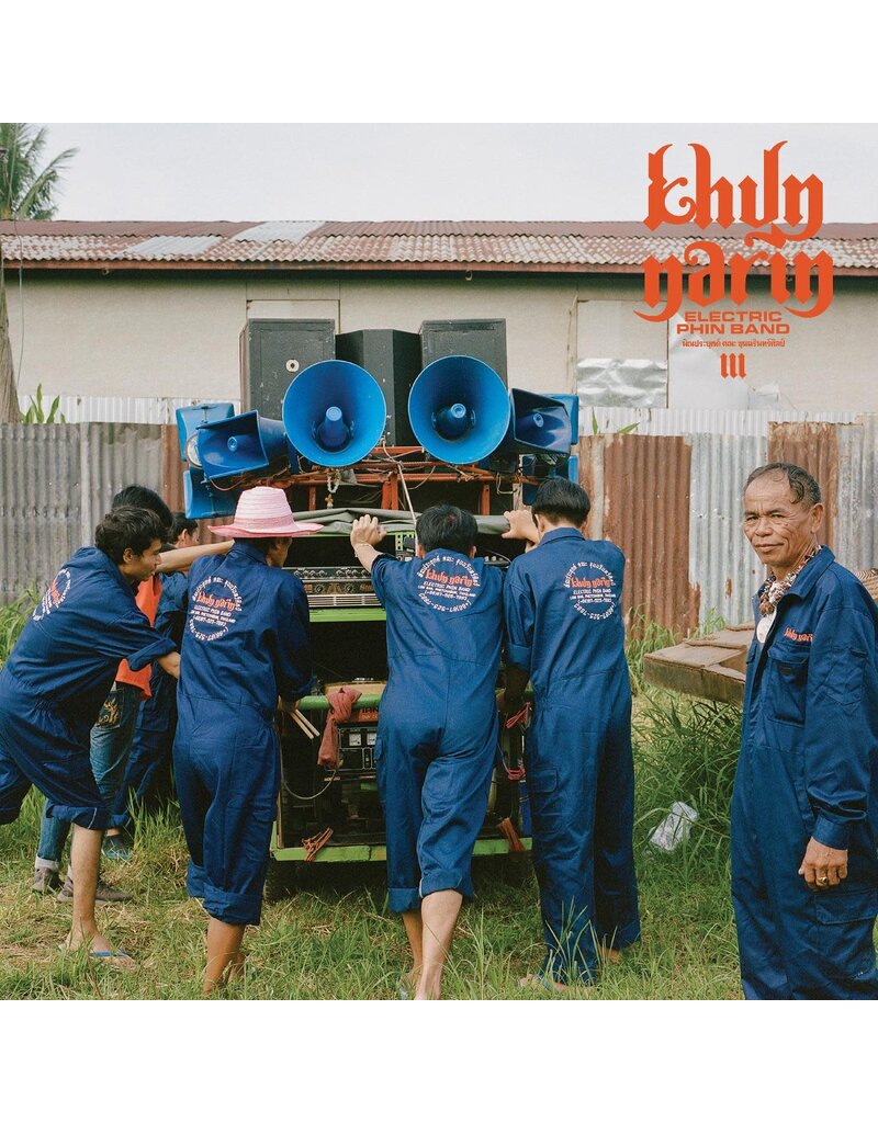 In the Red (LP) Khun Narin - III