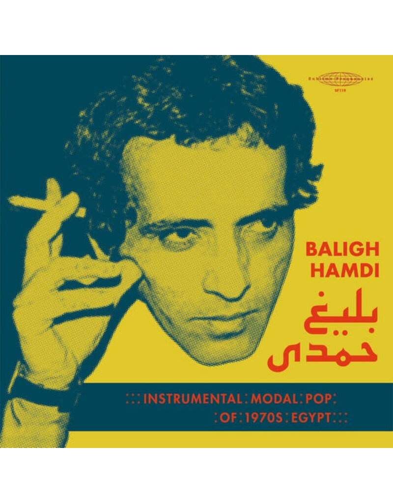 (LP) Baligh Hamdi - Instrumental Modal Pop Of 1970s Egypt (2LP)