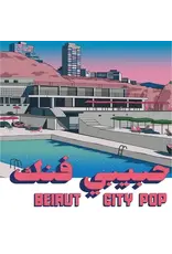 (LP) V/A - Habibi Funk 035: Beirut City Pop