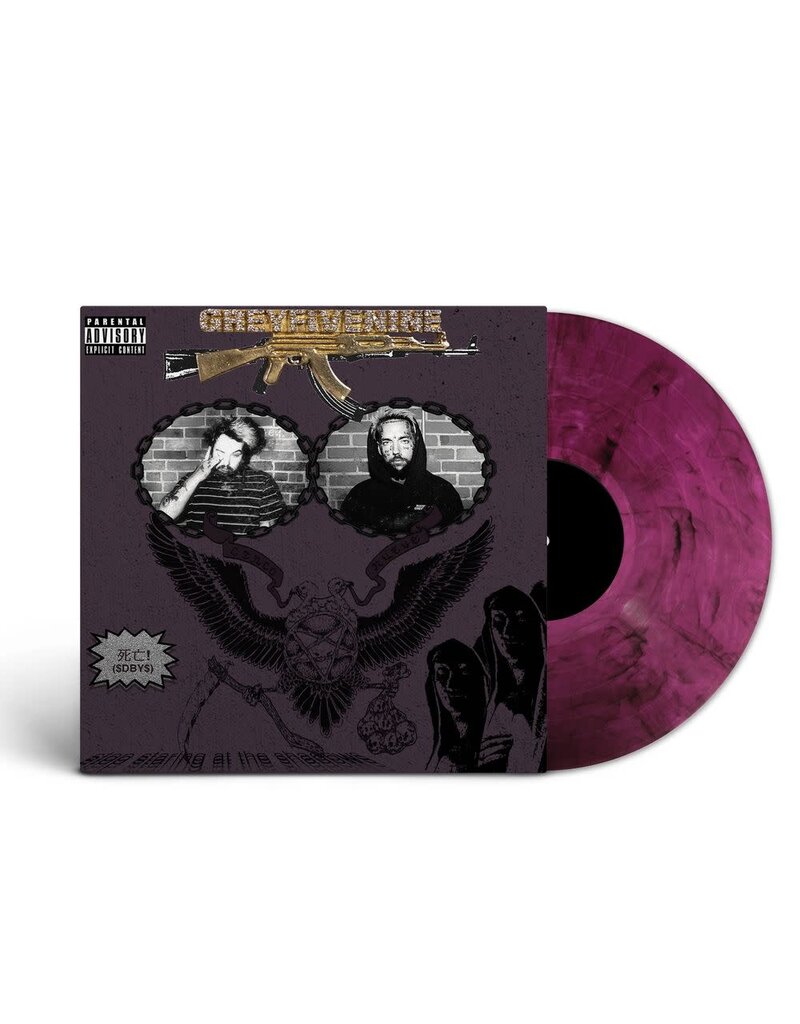 G59 Records (LP) $UICIDEBOY$ - Stop Staring At The Shadows