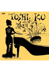 Jazz Wax (LP) Toshiko Akiyoshi - Toshiko's Piano (C.1954)