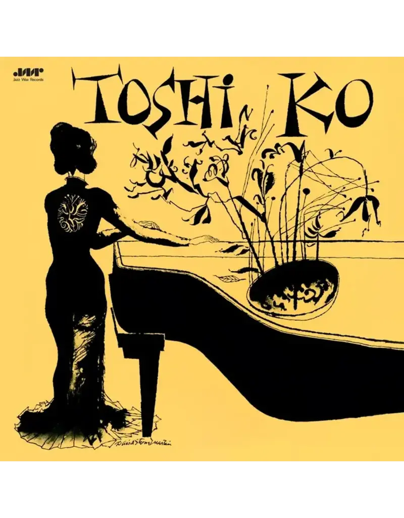 Jazz Wax (LP) Toshiko Akiyoshi - Toshiko's Piano (C.1954)