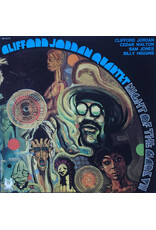 (LP) Clifford Jordan Quartet – Night Of The Mark VII