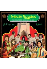 (LP) V/A - Iranian Nuggets