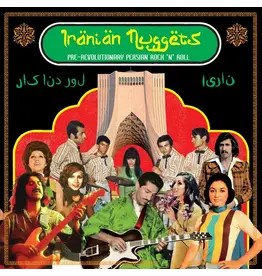 (LP) V/A - Iranian Nuggets