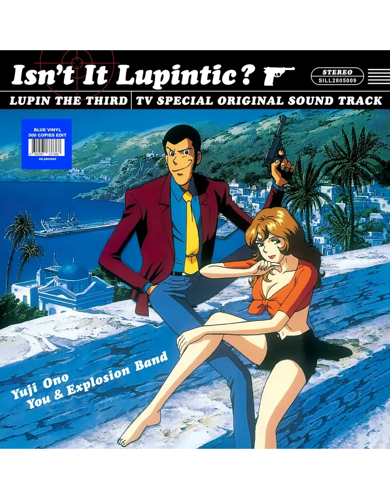(LP) Yuji Ono · Isn't It Lupintic: Lupin III (Original Television Score)