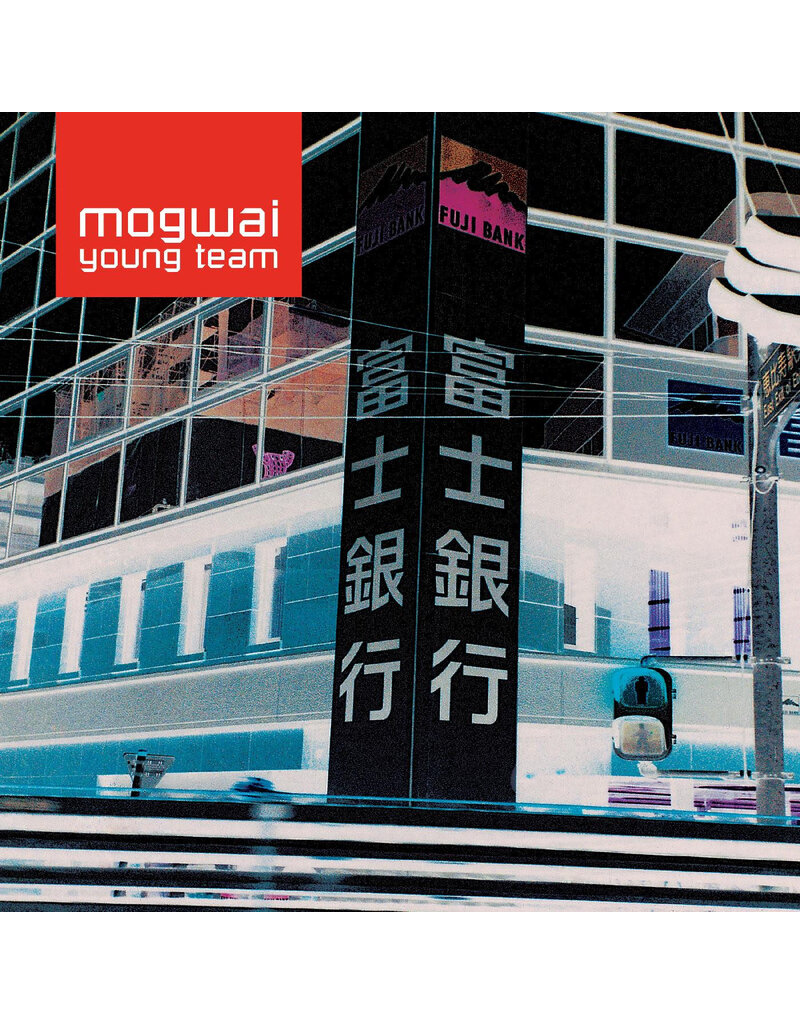 (LP) Mogwai - Mogwai Young Team (Red Vinyl 2026 Reissue)