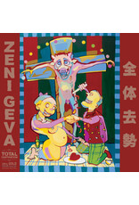SKiN GRAFT Records (LP) Zeni Geva - Total Castration (Gold Vinyl) ('1991)