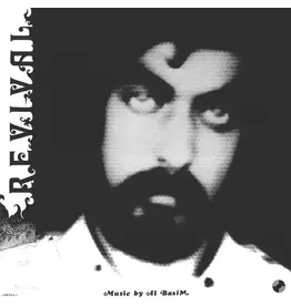 (LP) Al Basim - Revival (C.1979)