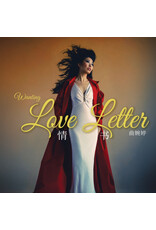 NETTWERK (LP) Wanting - Love Letter