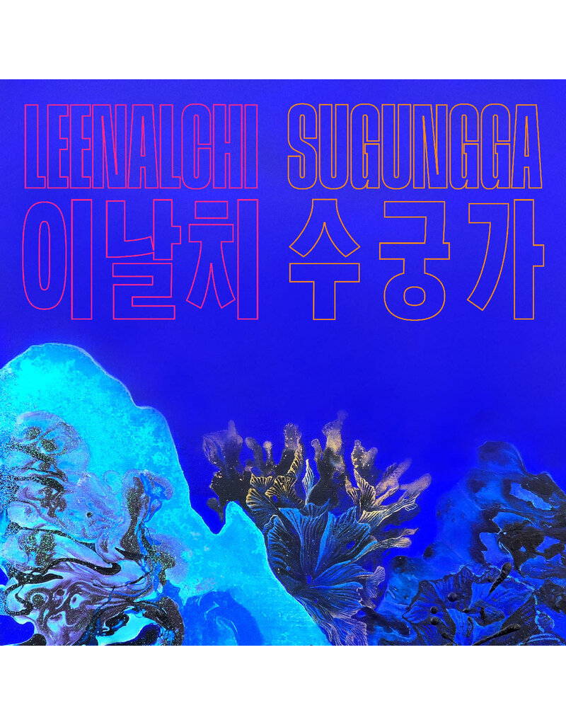 Luaka Bop (LP) LEENALCHI - Sugungga