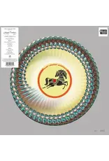 (LP) George Harrison - Thirty Three & 1/3 (Zoetrope Vinyl) (BF26)