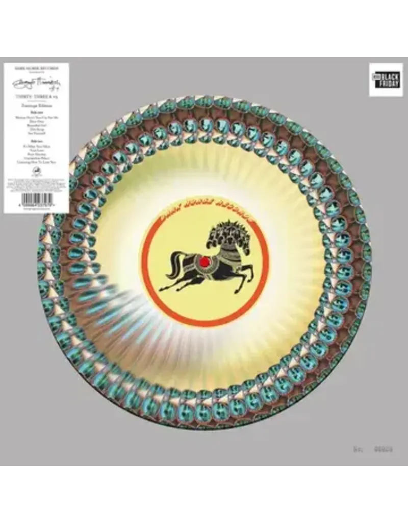 (LP) George Harrison - Thirty Three & 1/3 (Zoetrope Vinyl) (BF26)