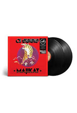 (LP) Cat Stevens - Majikat Earth Tour '76 (Lenticular) (2LP-Black Vinyl) (BF26)