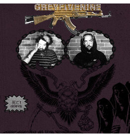 G59 Records (LP) $UICIDEBOY$ (Suicideboys) - Stop Staring At The Shadows