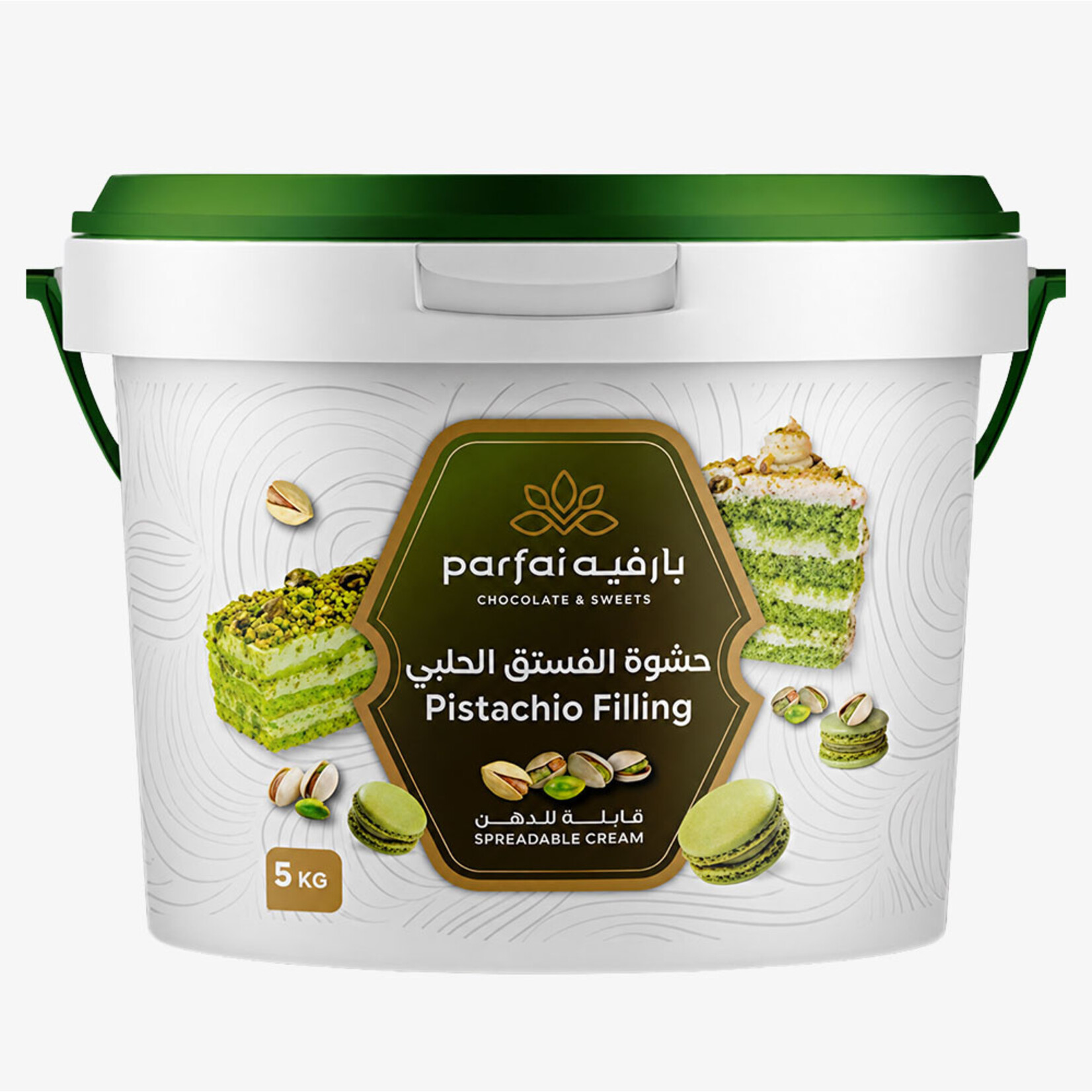 Parfai Parfai - Pistachio Filling - 11 lb